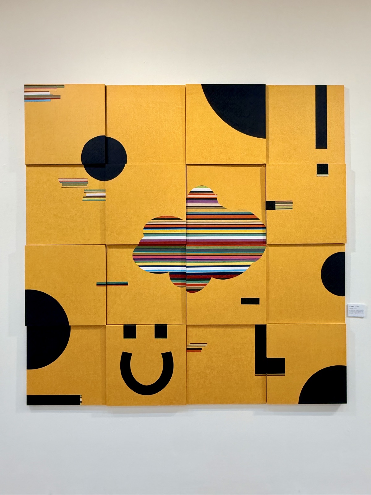 하효진 작가의 능화지 작업